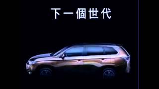 順益汽車 中區 太平營業所 楊雅淨0918213393