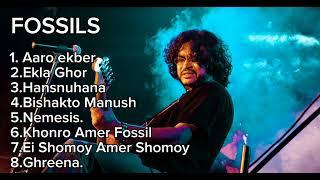 BEST OF FOSSILS SONG BY RUPAM ISLAM || TOP 10 BEST BENGALI SONG || ROCKING WORLD