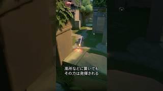 【VALO食堂】チェンバー編 #valorant