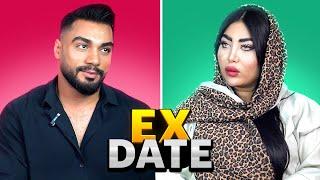 قرار با اکس  فصل اول قسمت پنجم| EX DATE