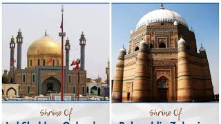 Famous Shrines of Pakistan| Qalandar Lal Shahbaz| Shah Abdul Lateef Bhittai | Sofi poets | saints