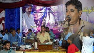 Arif Baloch_Kam zant a_Gwadar Gatti Door Program_2024