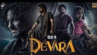 Devra full movie in hindi dubbed #newmovie #2024movies #movie #movies #action #viral new movie