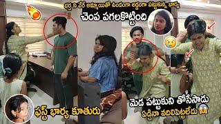 Vizag Nakshatra Reveals Shocking Facts About Her Husband | Nakshatra Caught His Husband With Lady