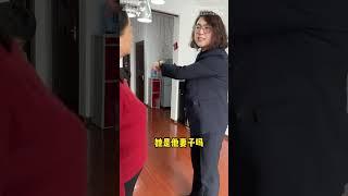 无耻母女，利用结婚做铒，哄骗小伙为爱捐肾，得手后马上消失，穆老师现场解决#法律咨询 #维护正义 #起诉   抖音