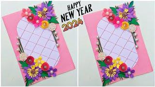 2024 New year card Ideas| paper greeting new year card| How to make greeting New year card