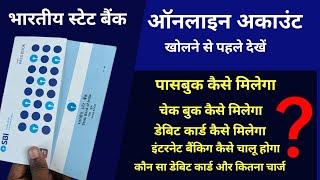 SBI online Account opening explained. Debit card,passbook,cheque book,net banking.Yono sbi.