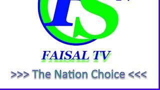 FAISAL TV  Live Stream