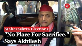 Maharashtra Elections: On Question Of MVA Alliance, SP Leader Akhilesh Yadav Says, "No Sacrifice"