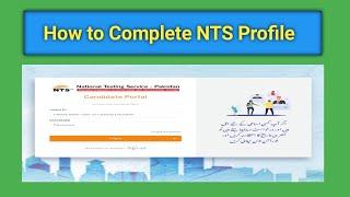 How to Complete NTS Profile