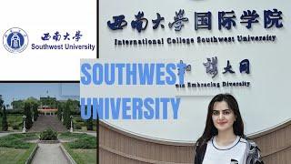 Information about SWU for new students. #southwestuniversity #chongqing #china #SairaTravlogs #swu