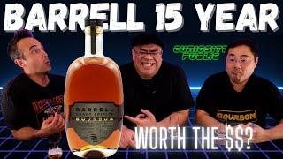 Barrell Craft Spirits 15 Year Bourbon Review | Curiosity Public's Ultimate Spirits Competition