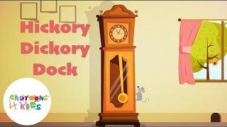 Hickory Dickory Dock | Nursery Rhymes & Kids Songs