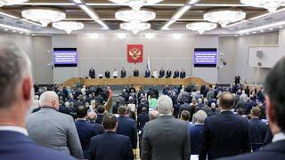 Congress Duma - Russian Anthem 2024 (Autumn) - 17.09.2024 - Госдумы Гимн России