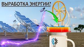 Двигатель Стирлинга | Гениальное изобретение