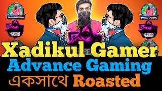 Advance Gaming & Xadikul Gamer. Pro labib yt. Gamer roman ff. I'm sojib roasted। Roast Unlimited