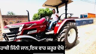 Arjun655 di 4*4 full reviewtractor review tractor test drive