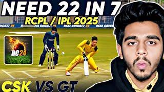 Last Over Thriller In FIRST MATCH - IPL 2025 - RCPL AUCTION Real Cricket 24 #1