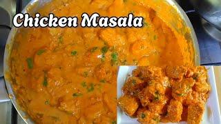 Chicken Masala recipe (creamy masala ) GIEMARK kitchen 