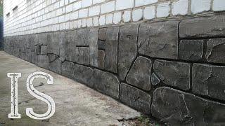 Арт-бетон. Декоративный камень. От А до Я. Art concrete. Decorative stone. From A to Z.