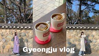 vlog 1박2일 경주여행ㅣ뚜벅이 경주여행ㅣ황리단길맛집 