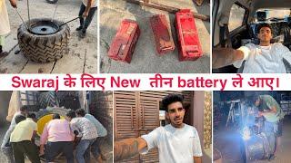 आज तो ₹5000 का नुकसान हो गया टायरों में। Swaraj  के लिए ले आए न्यू Battery 