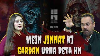 MEIN JINNAT KI GARDAN URHA DETA HN | Horror Podcast ft. Dr Farrukh Shah | Click Entertainment