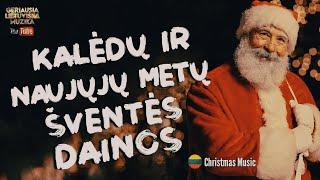 Kalėdų ir Naujųjų Metų Šventės Dainos - Popularios Kalėdinės Dainos 2024 - Christmas Playlist