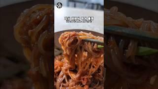 서울 매운냉면 투어1탄 청량리 할머니 냉면 #shorts #냉면먹방 #냉면맛집