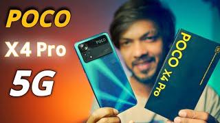 POCO X4 Pro 5G Review || যাহা রেডমি তাহাই পোকো !