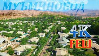 муминобод дехаи геш 2022/ТАДЖИКИСТАН  the most beautiful village. the world is in Tajikistan.