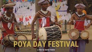 Poya Day Festival (Anuradhapura, Sri Lanka) - A short film by David Fedele