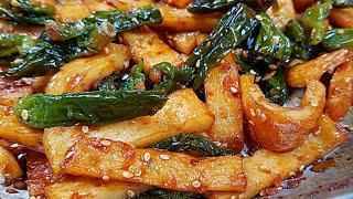 여름엔 역시! 꽈리고추... 집 나간 입맛이 뛰어들어옵니다!