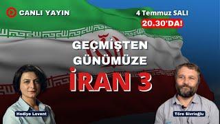 Ve Tanrı Orta Doğu'yu Yarattı! Töre Sivrioğlu ile İran tarihini konuşmaya devam ediyoruz #iran3