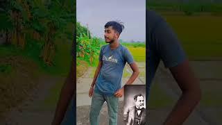 surojit short