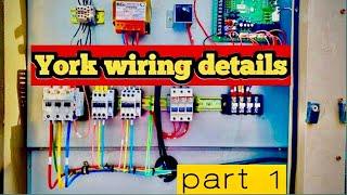 York package ac unit | York package unit | York package wiring | part 1 