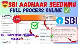 SBI Aadhaar Seeding Full Process Online 2025 | SBI NPCI+DBT LINK Online #sbi #sbiaadharseeding