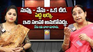 Ramaa Raavi - ఇది సలహా అనుకోవద్దు | SumanTV MOM