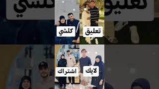 أجمل استوريات النجم العراقي ايمن حسين #اكسبلور