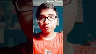 ACS Future School-এর ক্লাসগুলো করে তুমিও অর্ধ-বার্ষিক পরীক্ষায় ভালো রেজাল্ট করতে পারবে 