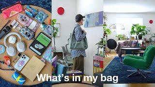 【バッグの中身】30代男の持ち物 | BAO BAO ISSEY MIYAKE | アメリカ駐在主夫 | Vlog | 最近わたしが思うこと | What’s in my bag