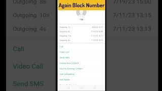 [GUIDE] How to Unblock Numbers on Android (100% Working)