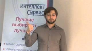 Продающие тексты. Прием усиления "Слова-тригеры"