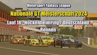 Motorsport FL | NGTM FL 2024 | #09 Hockenheimring - Rennen 2