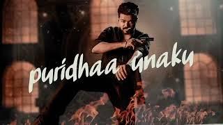 Milli ulla pona pothum.. Naa ready LEO song whatsapp status..|Lokesh kanagaraj| |Thalapathy Vijay|