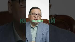 Как убрать молочную кислоту и избавиться от болей