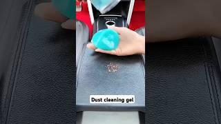 Dust cleaning gel #gadgets #gadgetsworld #shortsvideo #explorer