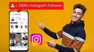 Instagram ke follower kaise badhaen bilkul free mein