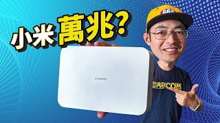 Xiaomi 10Gbps Net Switch,Is that real 10gb