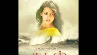 ADIYE  Full Song & Lyrics video- Kadal AR Rahman, Mani Ratnam